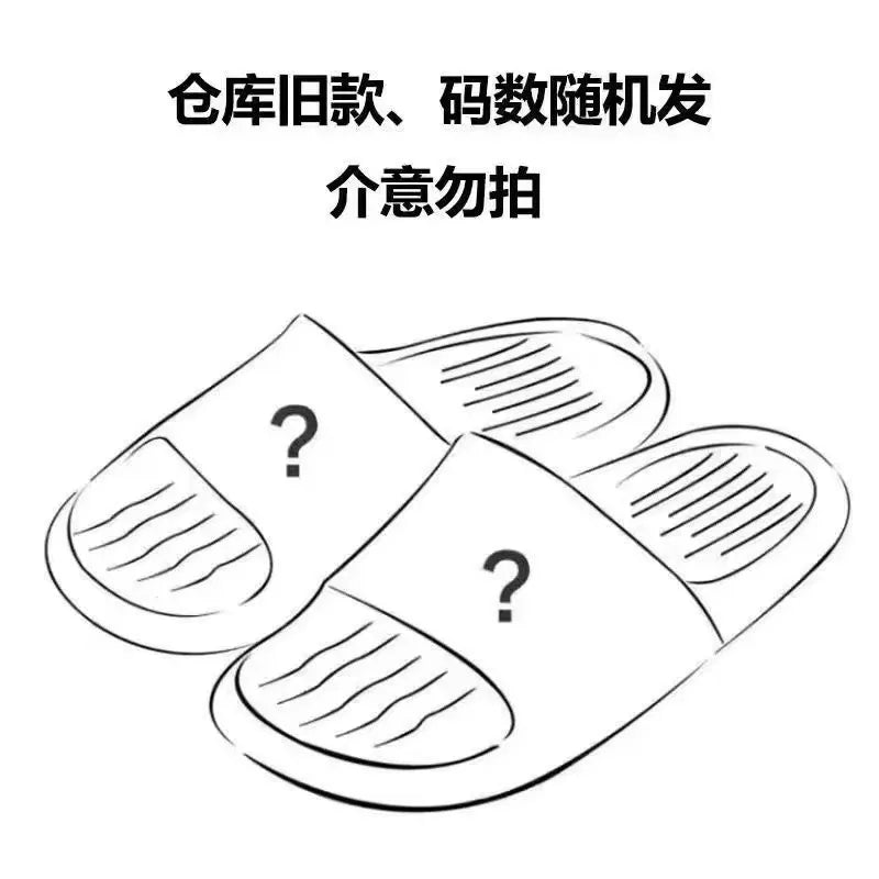 /product/2026/3/6/2029930187386392576.jpg