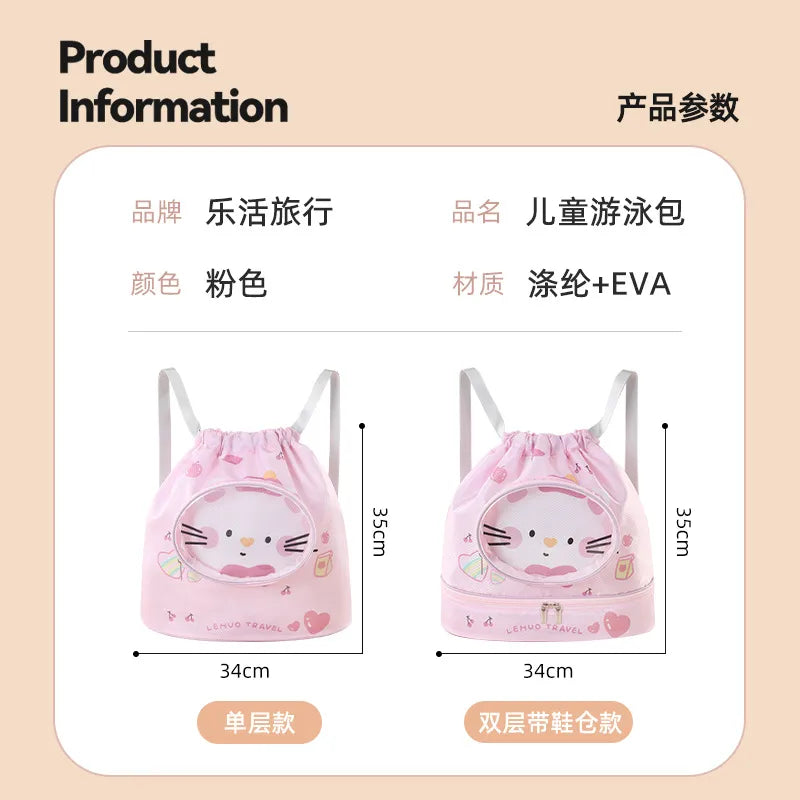 /product/2026/3/16/2033373356673339392.jpg