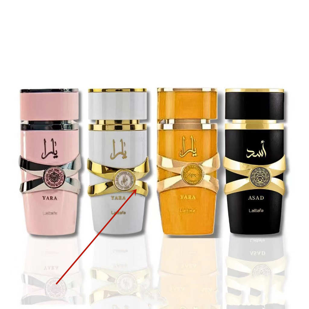 Lattafa Yara Eau De Parfum pour Femmes