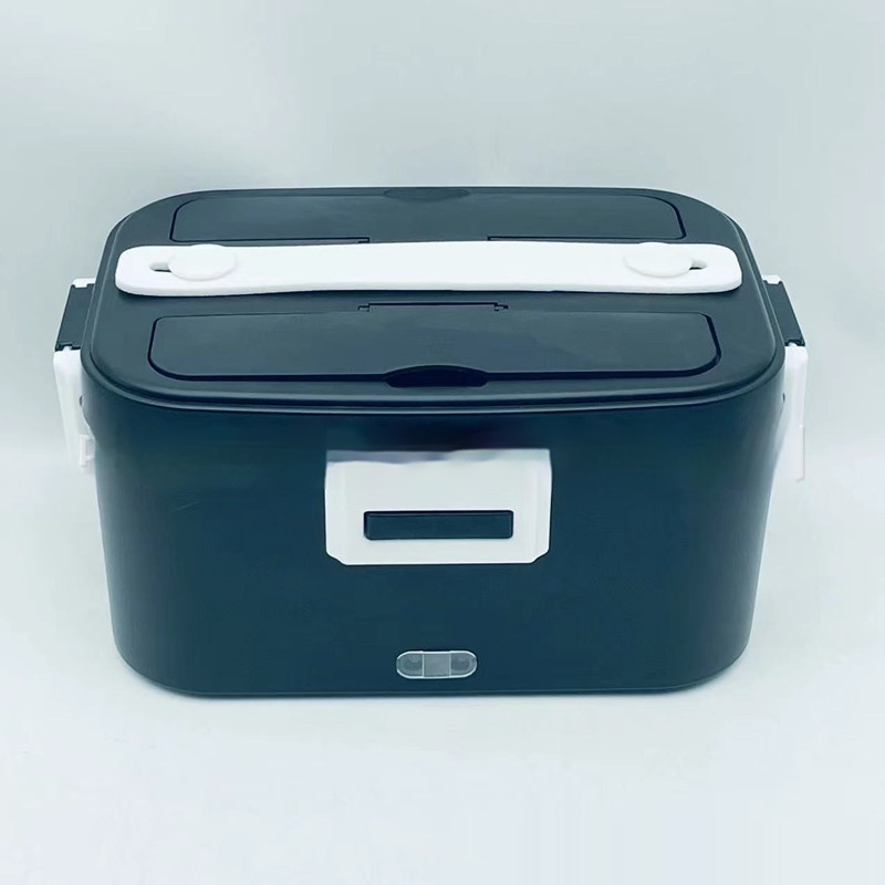 Boîte à Lunch Électrique Portable 75W