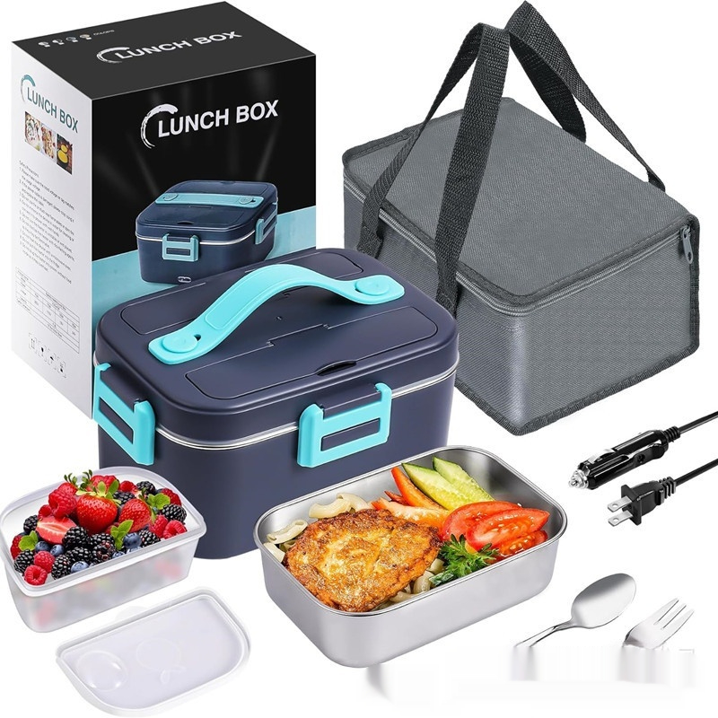 Boîte à Lunch Électrique Portable 75W