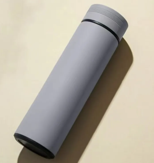 Mug Isolant Intelligent pour Température