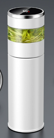 Mug Intelligent Therma Smart