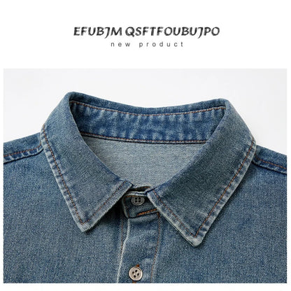 Men's Unisex Vintage Washed Denim Shirt | Oversized Streetwear Jacket | Cotton-Rich Relaxed Fit Layering Essential (M-5XL)