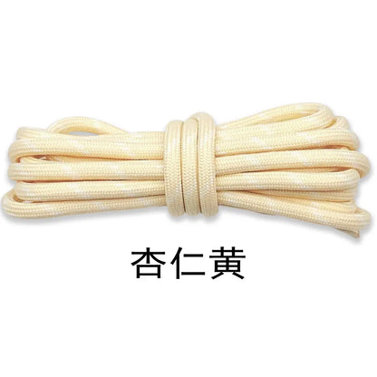 /product/2025/12/16/2000863376279998464.jpg