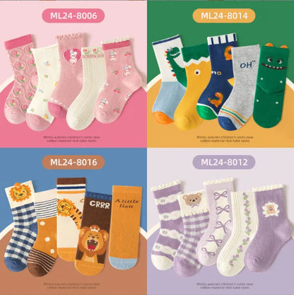 product/2026/1/5/2008075247747731456.png