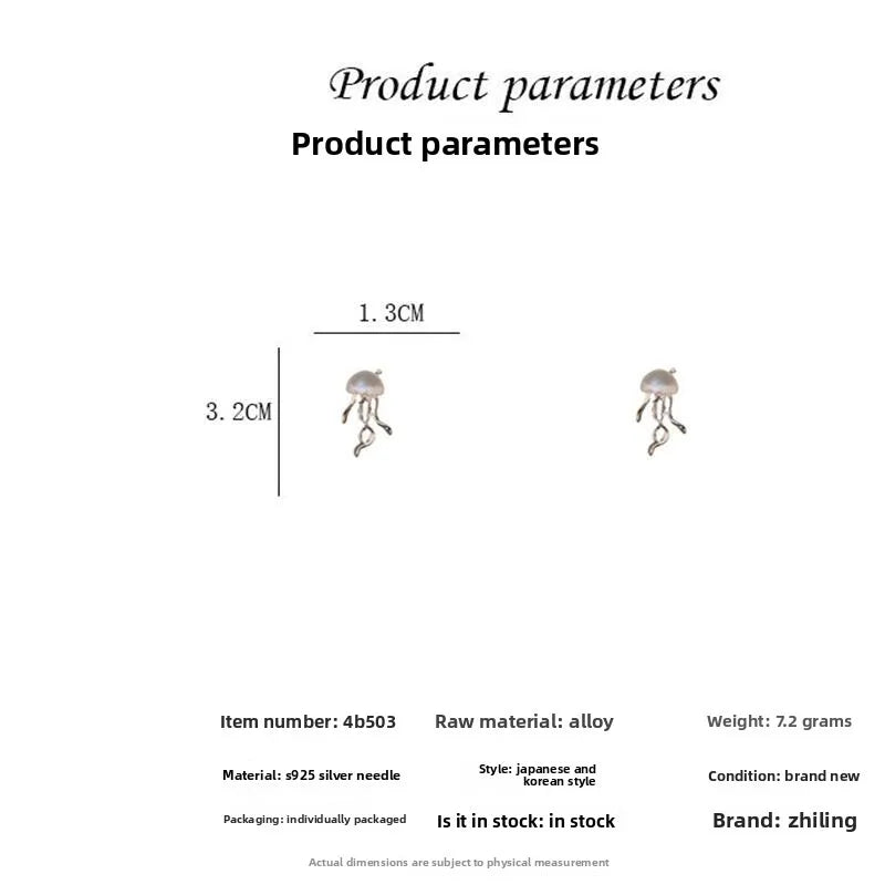 product/2026/2/7/2020045286767988736.jpg