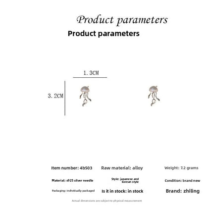 product/2026/2/7/2020045286767988736.jpg