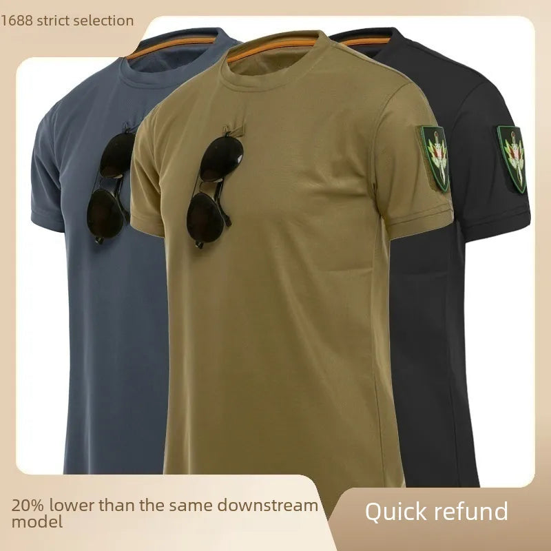 product/2026/1/16/2012075674042503168.jpg